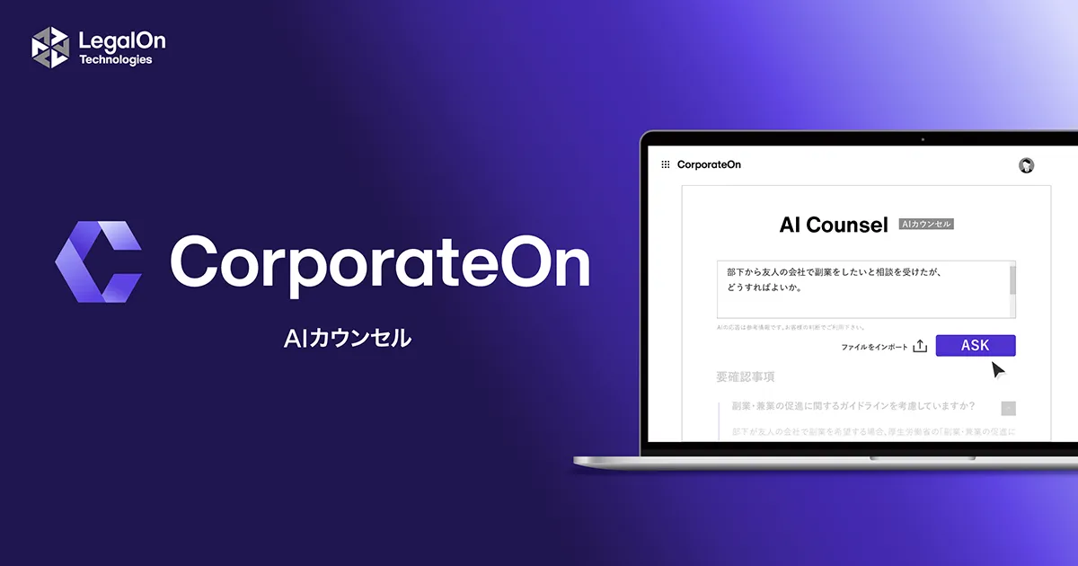 製品資料ダウンロード