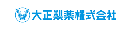 大正製薬株式会社