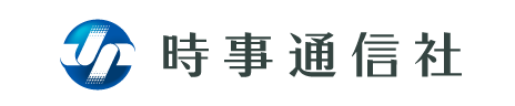 株式会社時事通信社